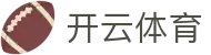 Kaiyun-开云（中国）官方网站_KAIYUNSPORTS